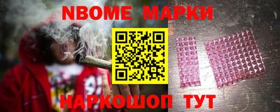 гидропоника Уссурийск
