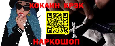 гидропоника Уссурийск