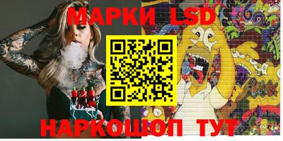 дмт Чебаркуль