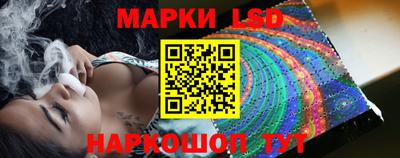 кокаин Чебоксары