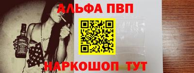 дмт Чебаркуль