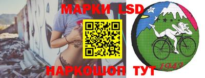 кокаин Чебоксары