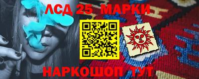 кокаин Чебоксары
