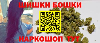 гидропоника Уссурийск