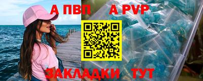 гидропоника Уссурийск