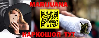 гидропоника Уссурийск