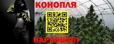 а пвп мука Чапаевск