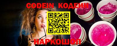 гидропоника Уссурийск