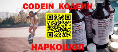 дмт Чебаркуль