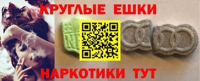 а пвп мука Чапаевск