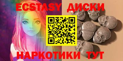 гидропоника Уссурийск