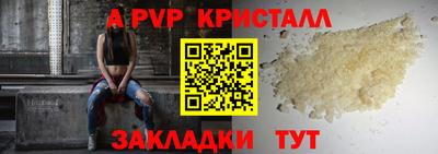 гидропоника Уссурийск