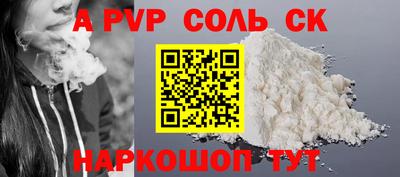 гидропоника Уссурийск