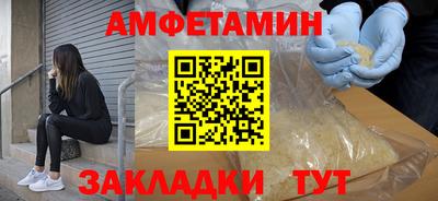 гидропоника Уссурийск