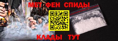 кокаин Чебоксары
