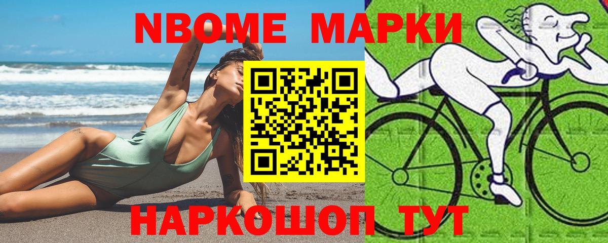 Лсд 25 экстази ecstasy Курчалой